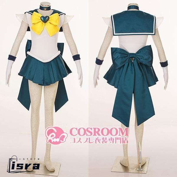美少女戦士セーラームーンSuperS セーラーウラヌス コスプレ衣装