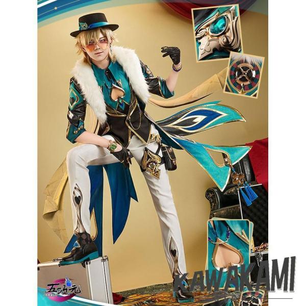 三分妄想　崩壊スターレール　コスプレ　アベンチュリン　衣装　※ウィッグ　靴　追加可　
