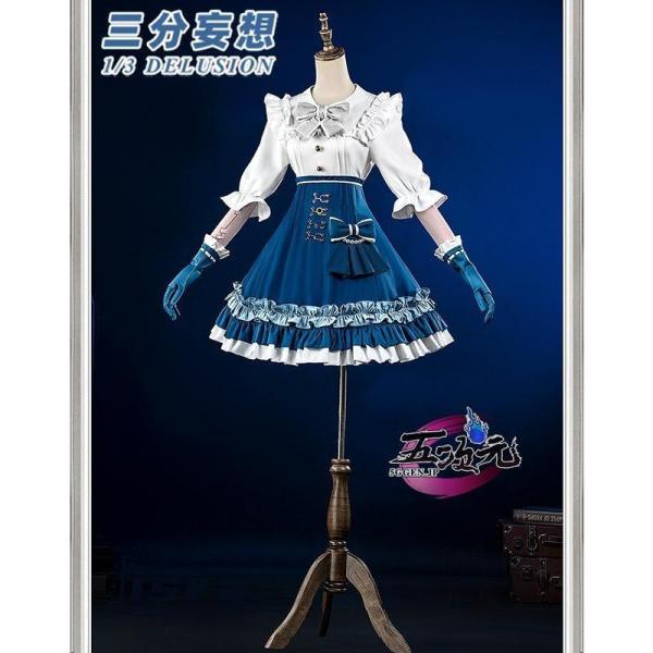 江南猫次 第五人格 IdentityV 庭師 少女達の確執 コスプレ衣装 L 江南猫次 第五人格 IdentityV 庭師 少女達の確執 コスプレ衣装