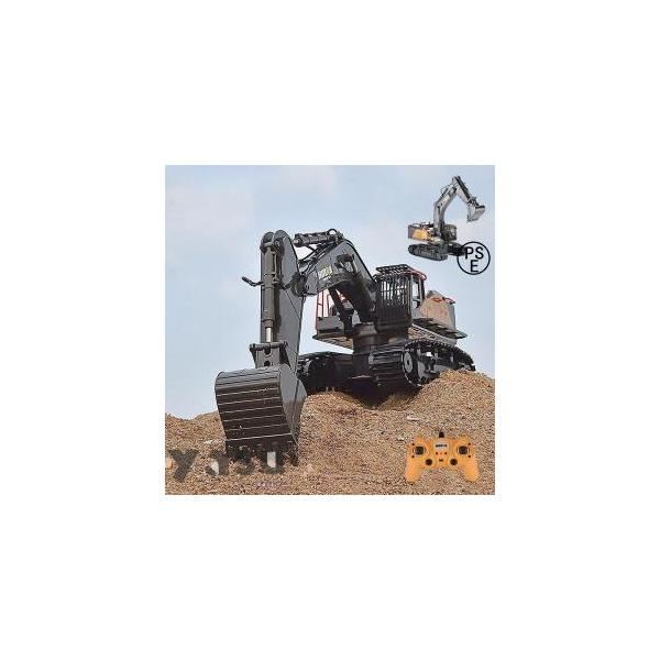 1/14 ラジコンショベル ラジコンカー 合金 ミニ 作業車 22チャネル 電動 働く車 重機 採掘機 工事現場 リモコン 砂場 大人 男の子 ギフト 6歳以上