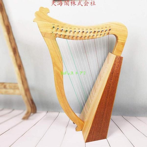 リラ工房ライアーハープ 早めに売りたいです リラ工房ライアーハープ 早めに売りたいです リラ工房ライアーハープ
