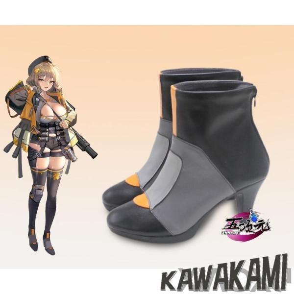【期間限定値下げ】勝利の女神NIKKE アニス　コスプレ　衣装 靴 Sサイズ 五次元 勝利の女神：NIKKE ニケ アニス Anis コスプレ 靴 : tycoon