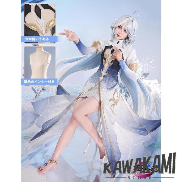 三分妄想　原神　コスプレ　水神 フォカロルス　神Ver　衣装　※ウィッグ　追加可