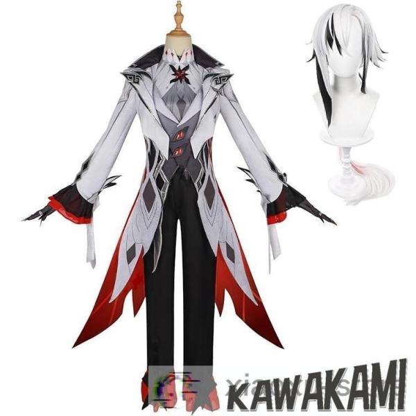 原神 コスプレ アルレッキーノ コスプレ 衣装 ※ウィッグ 靴 追加可