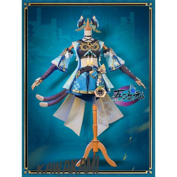 五次元　基萌　原神　コスプレ　綺良々　きらら　衣装　※ウィッグ　追加可