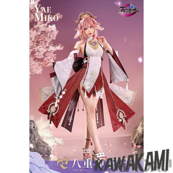 三分妄想 原神 コスプレ 八重神子 やえみこ 衣装 リニューアルVer ※ウィッグ 靴 武器 追加可