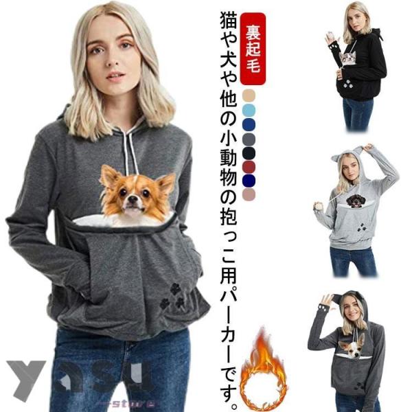 XS 肩幅40 バスト92 袖丈63 着丈64 &amp;amp;lt;br&amp;amp;gt;S 肩幅42 バスト97 袖丈65 着丈66 &amp;amp;lt;br&amp;amp;gt;M 肩幅44 バスト102 袖丈67 着丈...