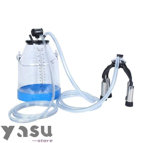 ミルククローは牛用に特別に設計されており、より安全で便利に使用できます。プラスチック製の透明なミルクバケツ内の液体を直接観察できます。プラスチック製の透明なミルクバケツは、十分な厚さを持ち、長寿命です。ほぼすべての種類の真空ポンプと互換性が...