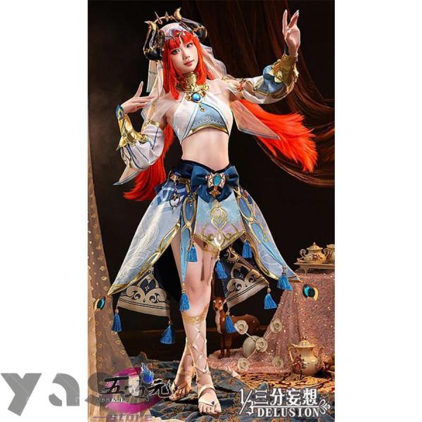 た*ら様 原神 ニィロウ Sサイズ 三分妄想 フルセット 三分妄想 原神 コスプレ ニィロウ 衣装 コスプレ ※ウイッグ 靴 追加可