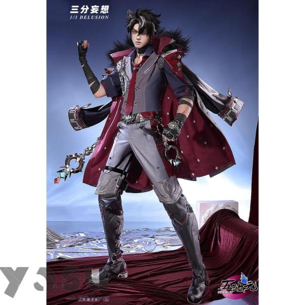 三分妄想　原神　コスプレ　リオセスリ　衣装　※ウィッグ　靴　グローブ　追加可能