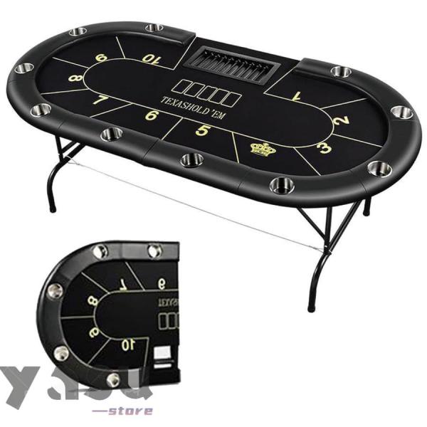ポーカーテーブル 折りたたみ 10人用 高級 テキサスホールデムポーカー