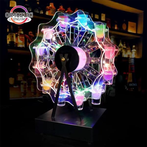 テキーラ観覧車 LEDカクテルグラス お酒 棚 カクテルグラス12個付き