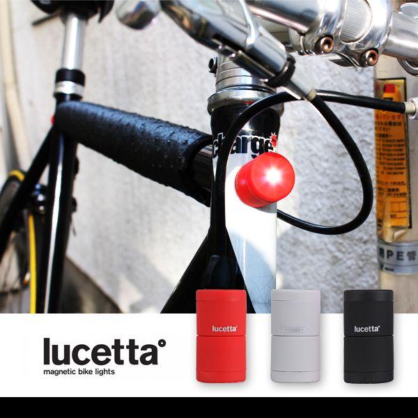 Lucetta ルセッタ 自転車 ライト LED サイクルライト 自転車用 LED 