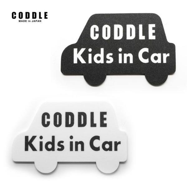 車 マグネットステッカー 子供が乗っています 磁石 コドル Coddle Kids Kids In Car マグネット Buyee Buyee Jasa Perwakilan Pembelian Barang Online Di Jepang