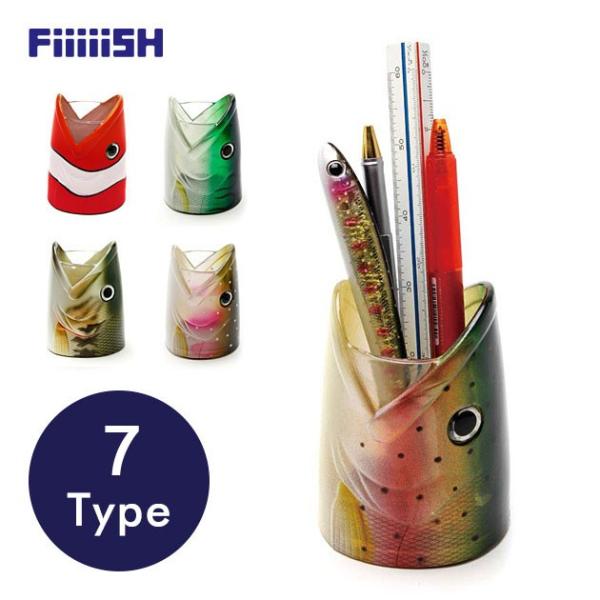 鉛筆立て ペン立て ペンスタンド フィッシュデスクホルダー デスク収納 FiiiiiSH FISH DESK HOLDER