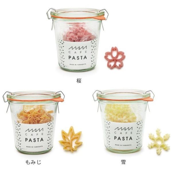 Weck付き Mam Pasta パスタ マカロニ 花 桜 秋 もみじ 雪 かわいい 容器 プチギフト Mamcafe マムカフェ Buyee Buyee Japanese Proxy Service Buy From Japan Bot Online