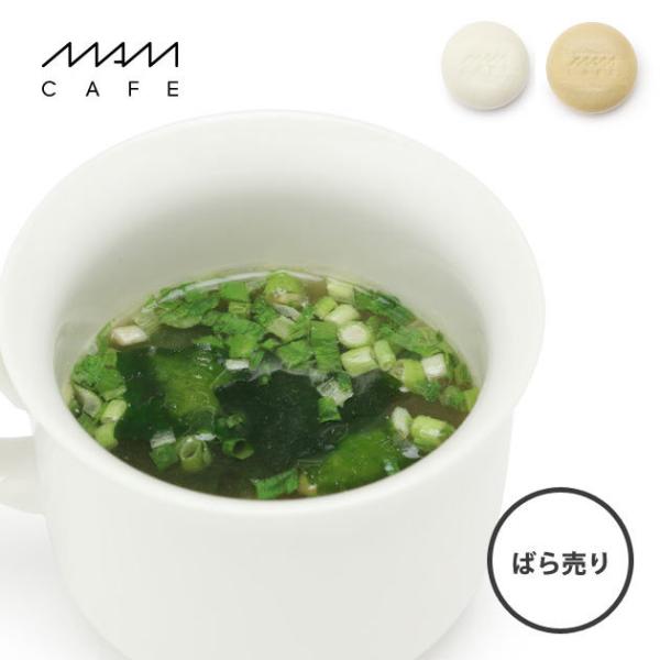 プチギフト スープ みんな探してる人気モノ プチギフト スープ 食品