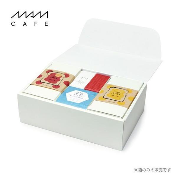 ̂MAM CAFE / MAM ASSORT BOX A\[g{bNX Mtg{bNX 蕨 MAMCAFE }JtF