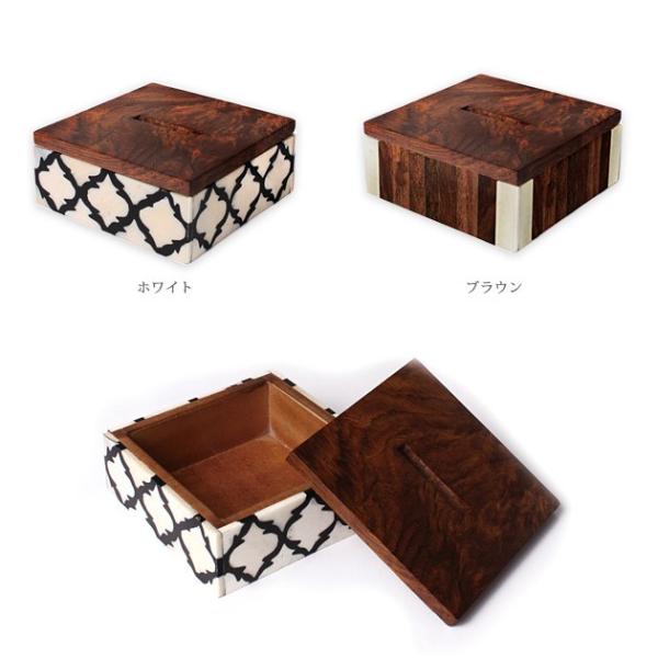 貯金箱 おしゃれ 木製 シンプル アクセサリーケース 小物入れ グッディグラムス Goody Grams Coin Bank Buyee Buyee Japanese Proxy Service Buy From Japan Bot Online