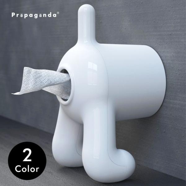 トイレットペーパーホルダー 犬 いぬ トイレ おしゃれ モノトーン 白 黒 Propaganda D Dog Tissue Buyee Buyee Japanese Proxy Service Buy From Japan Bot Online