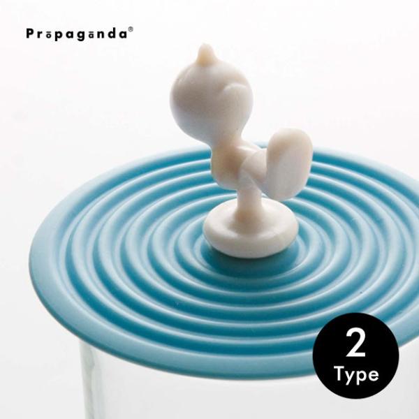 Rbv }OJbv JbvJo[ t^ Jo[ W 킢 Propaganda MUG LID MR.P Z[