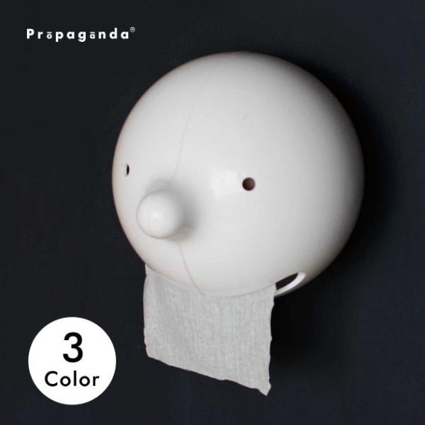 gCbgy[p[z_[ gC  mg[    Propaganda MR.P THE WIPER