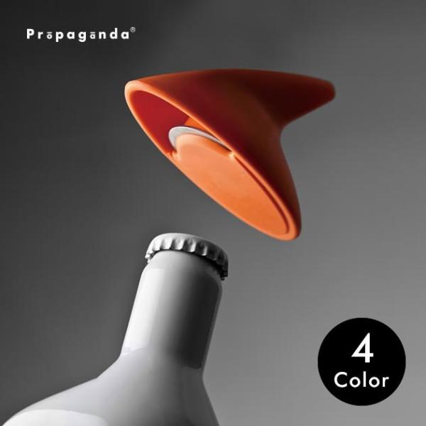 𔲂  {gI[vi[ T^  Propaganda SHARK BOTTLE OPENER