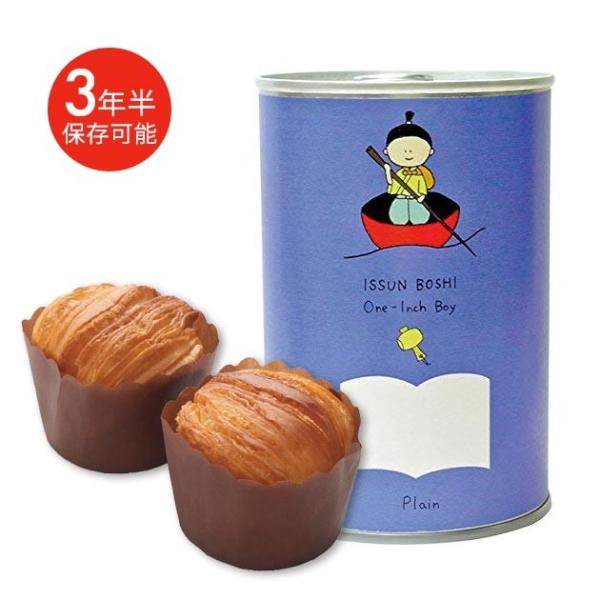 保存パン 缶deボローニャ パンの缶詰 防災グッズ 非常食 保存食 防災用品 避難用品 避難グッズ 缶詰め 3年保存 備蓄 一寸法師