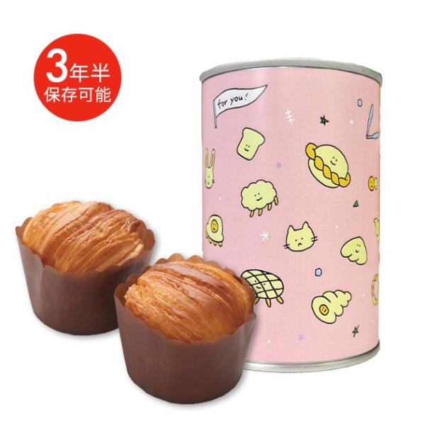 保存パン 缶deボローニャ パンの缶詰 防災グッズ 非常食 保存食 防災用品 避難用品 避難グッズ 缶詰め 3年保存 備蓄 宇宙