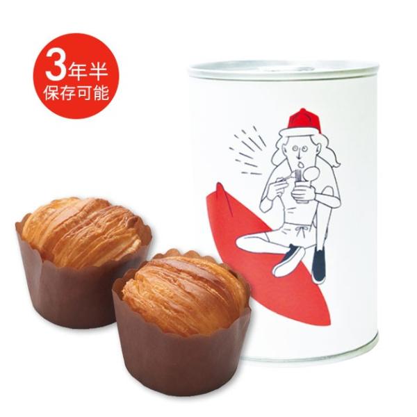 保存パン 缶deボローニャ パンの缶詰 防災グッズ 非常食 保存食 防災用品 避難用品 避難グッズ 缶詰め 3年保存 備蓄 ヌードルサーファー