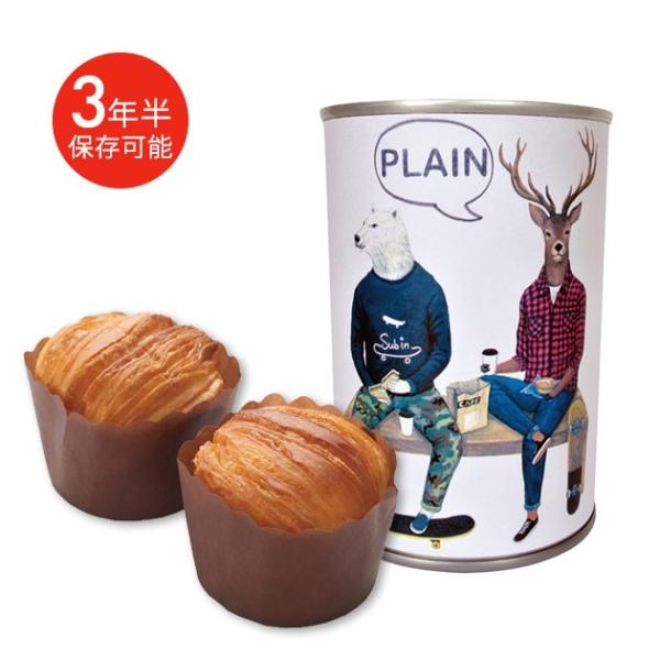 保存パン 缶deボローニャ パンの缶詰 防災グッズ 非常食 保存食 防災用品 避難用品 避難グッズ 缶詰め 3年保存 備蓄 friends