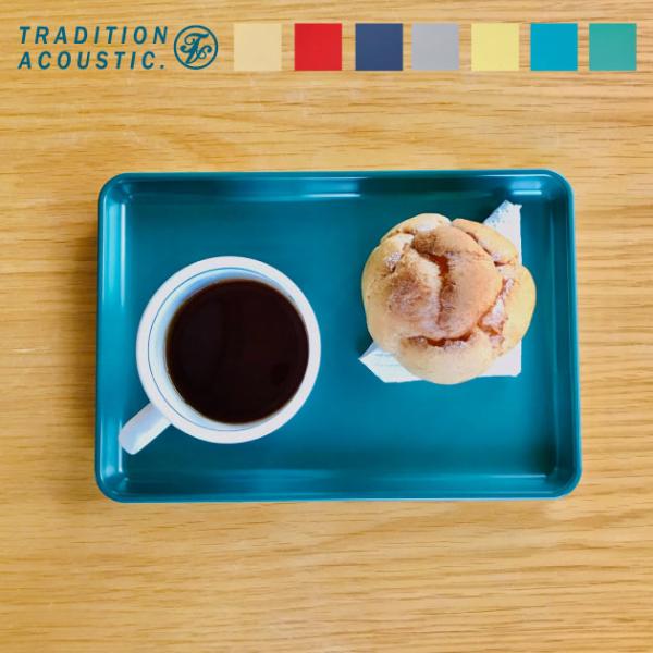 トラディションアコースティック TRADITION ACOUSTIC ミニトレー ノンスリップ TRIBECA PLATRAY24
