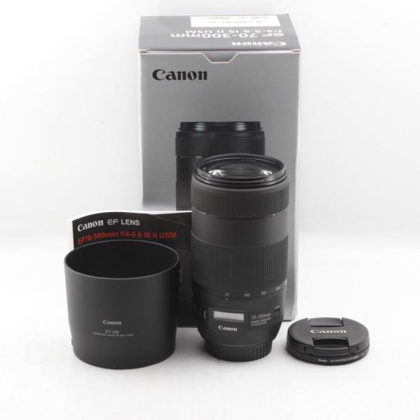 Canon EF 70-300mm f/4-5.6 IS II USM : SHOP-TYG - 通販