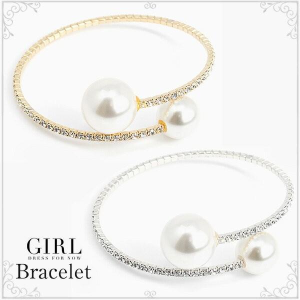 メール便 結婚式 アクセサリー ブレスレット パーティードレス ラインストーン ゴールド シルバー Dsgr N K 1190 Dsgr N K 1190 パーティードレス通販ドロップス 通販 Yahoo ショッピング