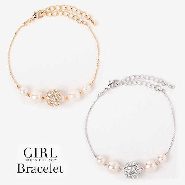 メール便 結婚式 アクセサリー ピアス パーティードレス ミラーボール パールモチーフブレスレット Dsgr N K 858 Dsgr N K 858 パーティードレス通販ドロップス 通販 Yahoo ショッピング