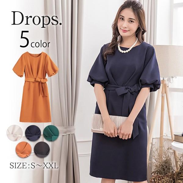 美品 kana ドレス アッシュネイビー Sサイズ 美品 kana ドレス