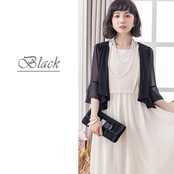 パーティードレス ボレロ ストール ショール 結婚式 羽織もの 代30代40代50代 七分袖 ぺプラム ジャケット風 パーティーボレロ Dsp096 Buyee Buyee Japanese Proxy Service Buy From Japan Bot Online