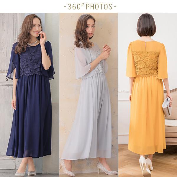 ワンピース　ドレス　お呼ばれ 結婚式・お呼ばれ対応 | ギャザースリーブタックワンピース