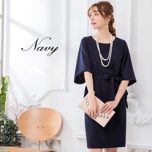 パーティードレス、結婚式、お呼ばれドレス barbora Aラインドレス ゴールド S M L XL 結婚式 大きいサイズ