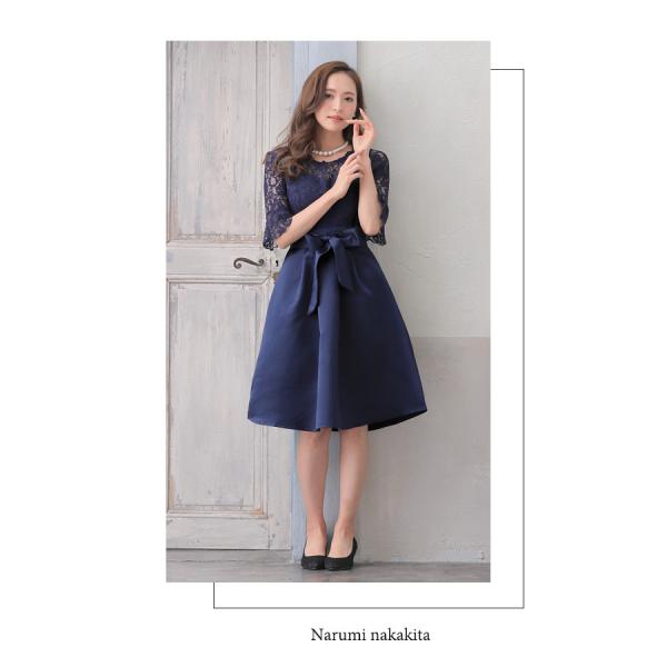 パーティードレス 小さいサイズ 結婚式 ワンピース パーティドレス ミモレ レース 袖あり 代30代40代 Opk145 Buyee Buyee Japanese Proxy Service Buy From Japan Bot Online