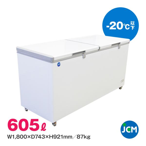 ☆2.JCM 冷凍ストッカー JCMC-605 605L 2023年製 楽天市場】JCM 冷凍ストッカー JCMC-605 業務用 ジェーシーエム 冷凍庫