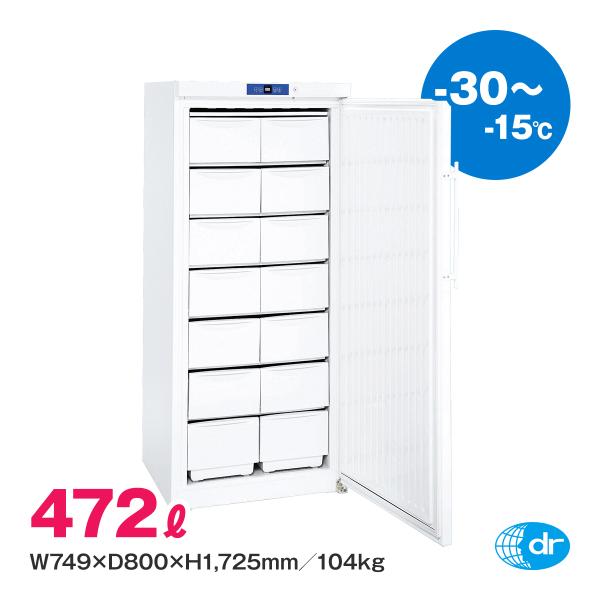 2022年ダイレイ 縦型無風スーパーフリーザー 472L 縦型無風スーパーフリーザー SDシリーズ–株式会社ダイレイ