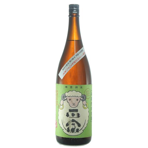 だるま正宗 干支限定ブレンド 未年ブレンド 1800ml