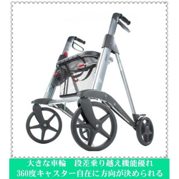 シルバーカー 室内 屋外兼用 四輪歩行車 コンパクト 軽量 アルミ歩行車 オシャレ北欧風 高さ調整可能 Buyee Buyee Japanese Proxy Service Buy From Japan Bot Online