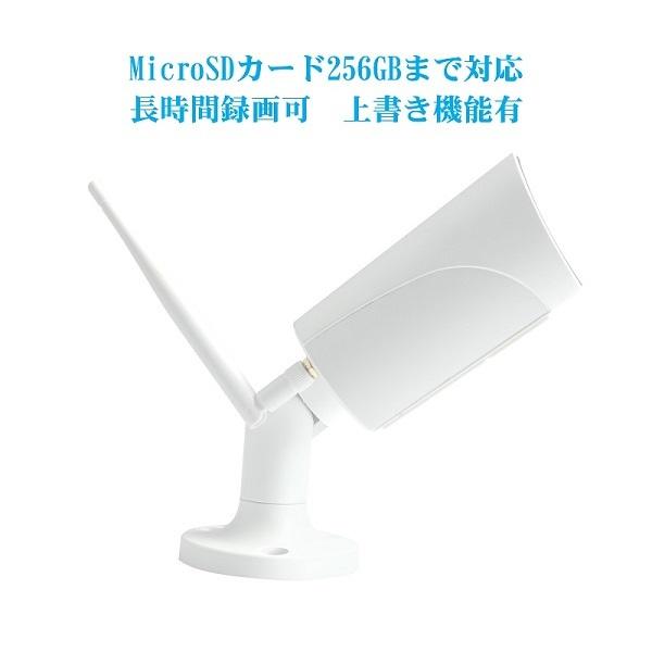 �l�b�g���[�N�J���� �h�ƃJ����  WEB�J���� IP�J�����@�X�}�z �^�u���b�g�@�p�\�R���Ή��@���C�����X�Ή��@�X�}�z�Ď� �Ď��J�����@���O�h���@���掿�@����؁@ ���i�摜2