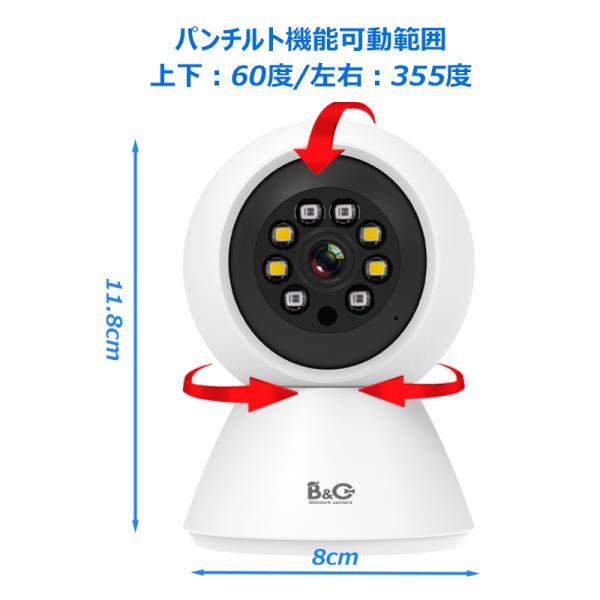 �h�ƃJ���� �l�b�g���[�N�J���� WiFi �p�\�R�� PC�K�� ���̌��m �����^��ǐ� �X�}�z�Ō��� ���� �x�r�[���j�^�[ �q������҉��y�b�g�����Ď� Vstarcam Eye4 ���i�摜5