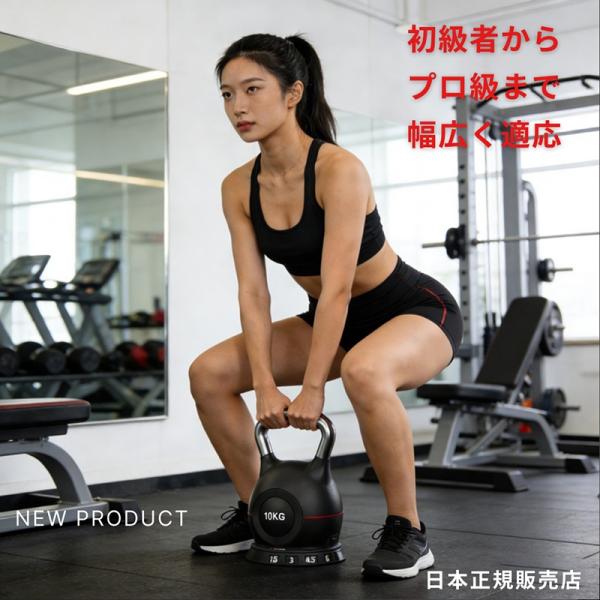 【秒速で重量変更】可変式ケトルベル アジャスタブル  筋トレ ジム ヨガ 自宅トレーニング ウエイトリフティング 重量挙げ ダイヤル式 省スペース 7段階重量調節