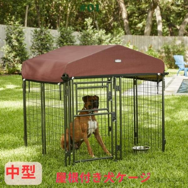 ペットケージ 犬ケージ 屋根付き 防雨 ダブルドア 高耐久性 犬小屋 室内 屋外 ペット用品 持ち運び 拡張可能 小型 中型 犬小屋システム 工具不要 簡単組み立て