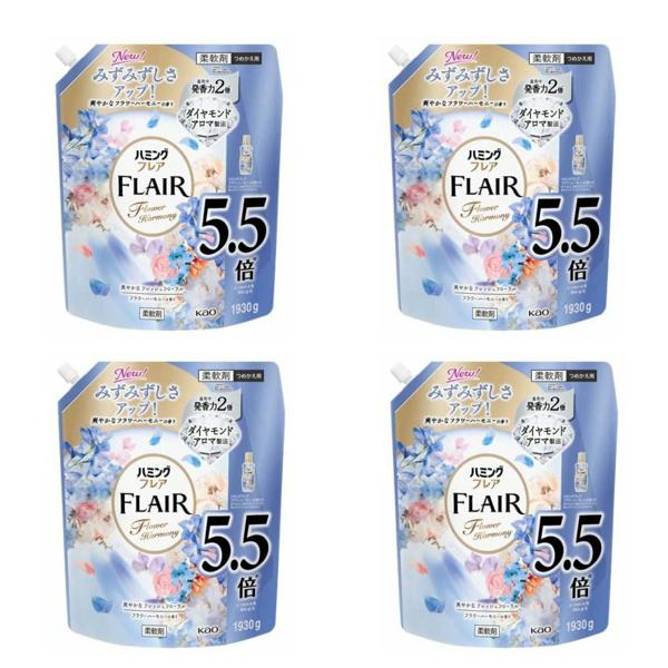 フラワー ハーモニー ハミング フレアフレグランス 詰め替え用 1,930ml 4袋セット つめかえ 詰替え