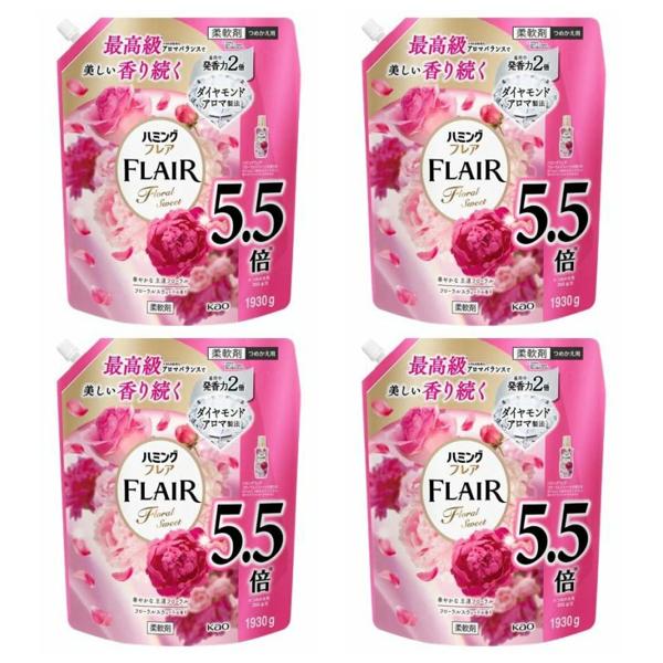 フローラル スイート ハミング フレアフレグランス 詰め替え用 1,930ml 4袋セット つめかえ 詰替え フローラルスウィート